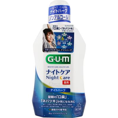 G.U.M. Gum Night Care Rinse Night Herb 450ml (Quasi-drug) Periodontal Disease Prevention Mouthwash Remove the Cap and Pour Approximately 10mL