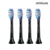 Philips Electric Toothbrush Replacement Heads Multi-Pack Toothbrush Heads