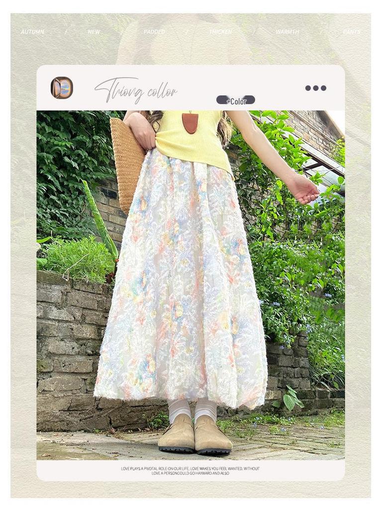 Damen floraler A-Linien-Rock mit hoher Taille - Kollektion 2026: Sommer, Flauschig, Schön, Dopamin-Laternen-Design