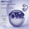 YOMO Q72 Open-Ear Clip Bluetooth Sport Headphones
