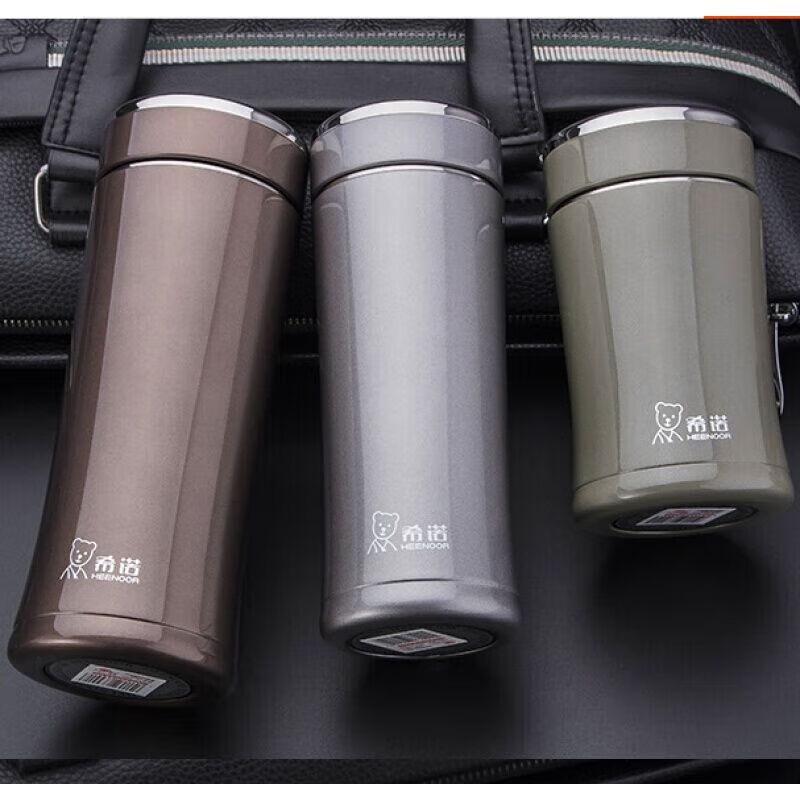 Xinuo Stainless Steel Vacuum Insulated Thermos Cup 400ml