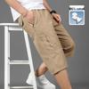 TUCANO Men's 2026 Summer Loose Casual Cropped Pants