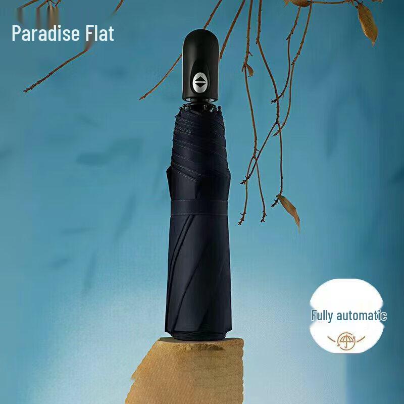Paradise Automatic UV-Protective Travel Umbrella