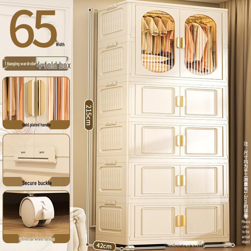 Foldable Wardrobe & Storage Organizer for Baby Clothes, Snacks, Toys, and More