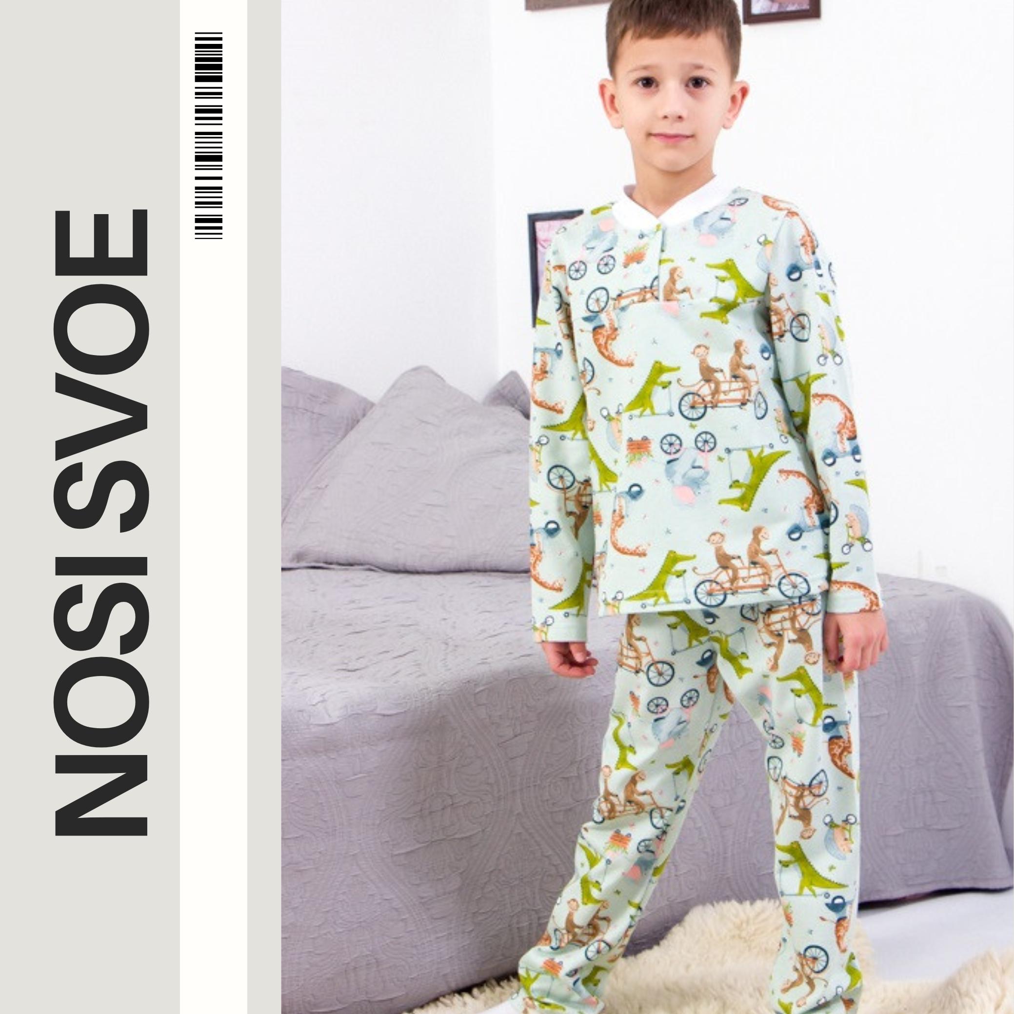 

Pajama Set (boys) Demi-season 6077-024-4-H HC 104 блакитний люпин