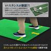 GolfStyle Golf Mat, Large, Golf Practice Mat, Outdoor, Indoor, Practice Swing, Driver Swing, Artificial Grass, SBR, 100 X 150 Cm, Single Item