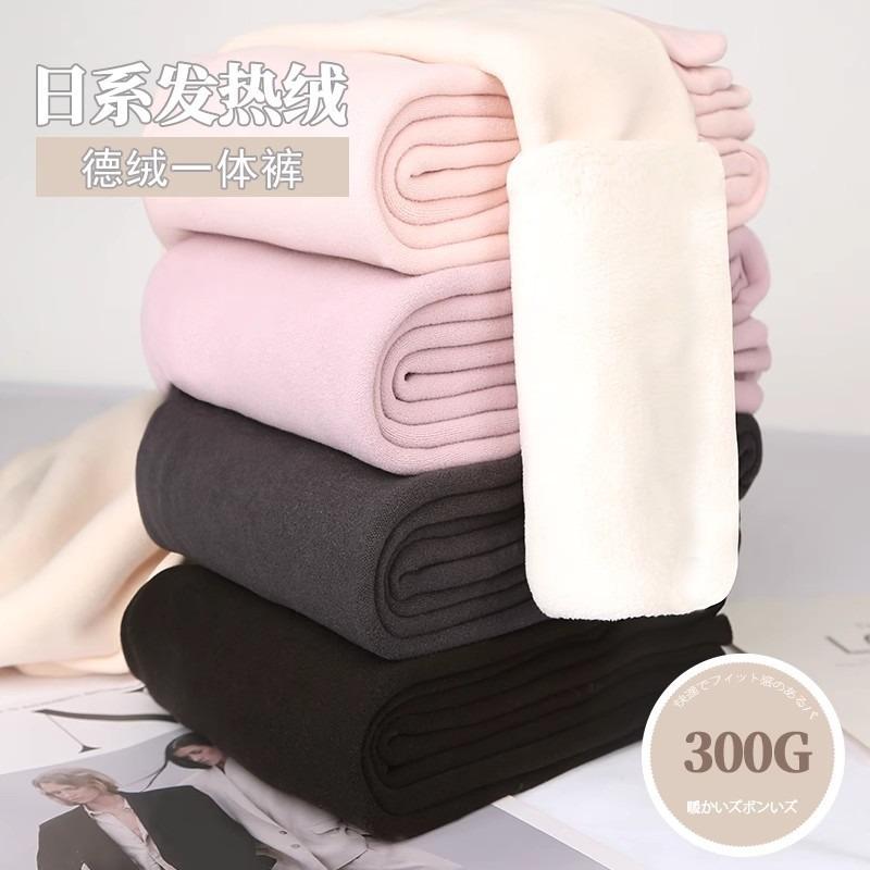 German Long Johns Women Wear Autumn and Winter Piled Thickened Heating and Thermal Pants High-waisted Lamb Wool Bottomed Cotton Wool Pants