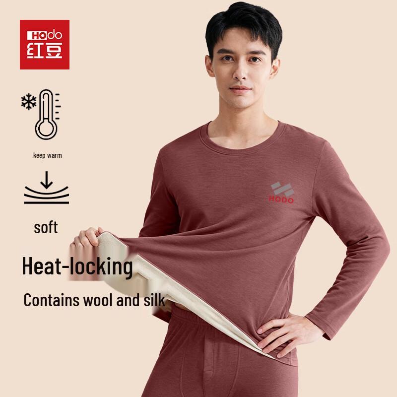 Hodo Men's Thermal Long-Sleeve Base Layer T-Shirt
