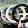 Plush Warm Imitation Rabbit Hair Car Steering Wheel Cover Non-Slip Winter Handle Cover Car Interior Supplies