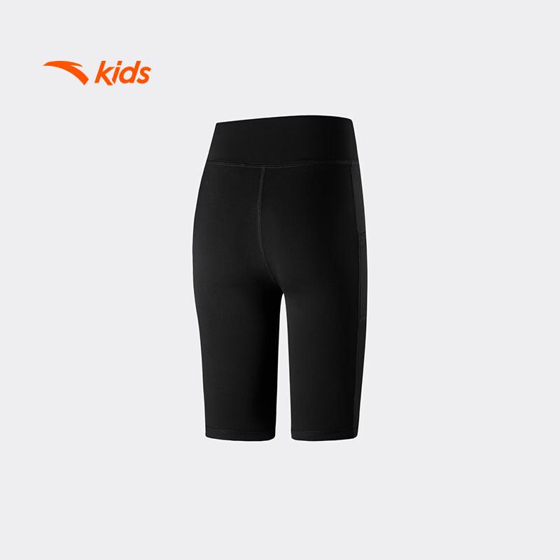 Anta Kids' Girls' Summer Knit Training Capris