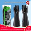 Extra Long Black Anti-Corrosion Rubber Gloves - Acid & Alkali Resistant, Extra Thick for Cleaning & Housework