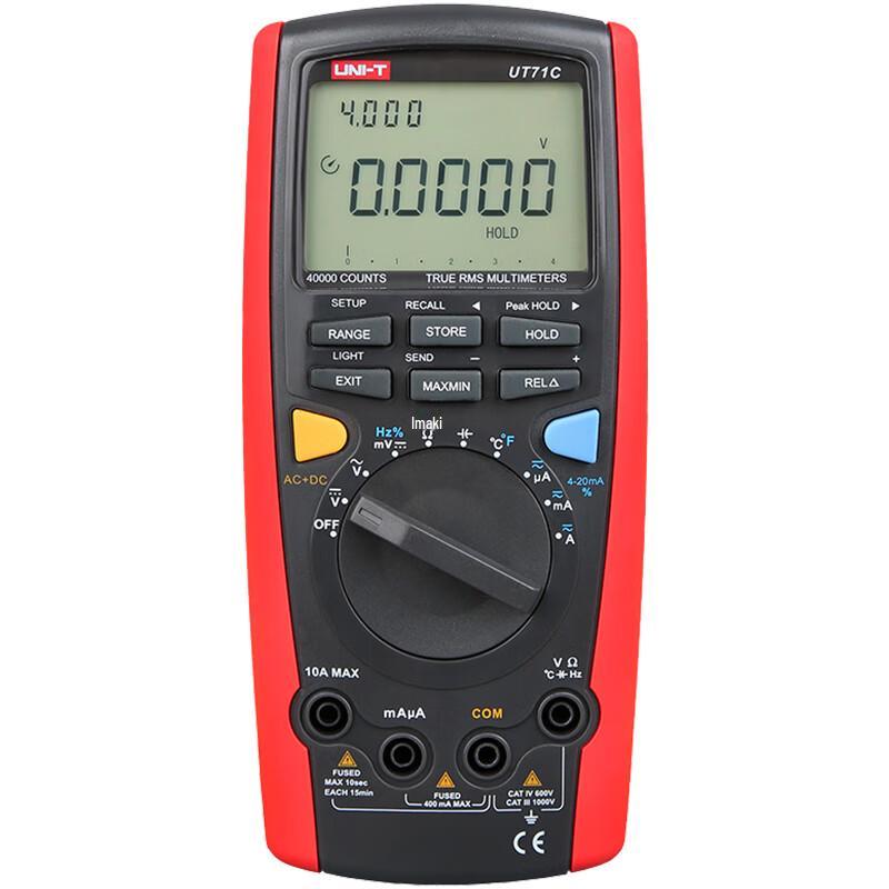 UNI-T UT71C True RMS Digital Multimeter (CN Version)