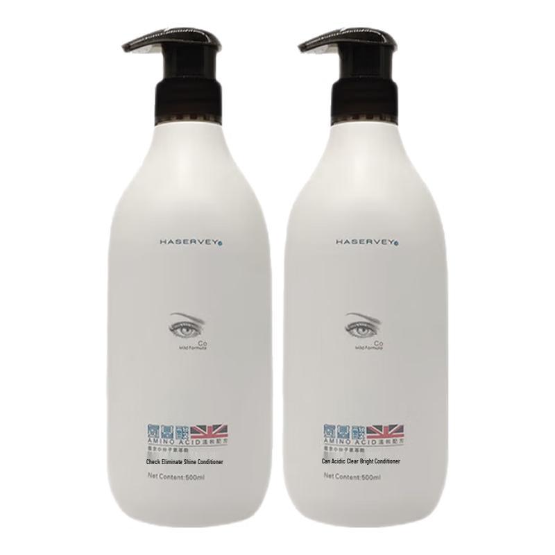 Hathaway Hair Conditioner