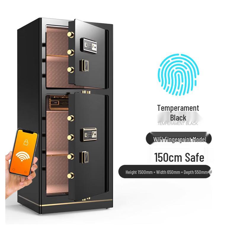 QNN 150cm Smart Double Door Fingerprint Safe