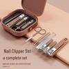 Portable 8-Piece Anti-Splash Nail Clipper & Manicure Set