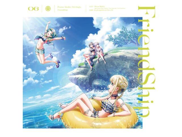 

[CD] Friendship Normal Edition Photon Maiden BRMM-10711 D4DJ Maxi-Single NEW