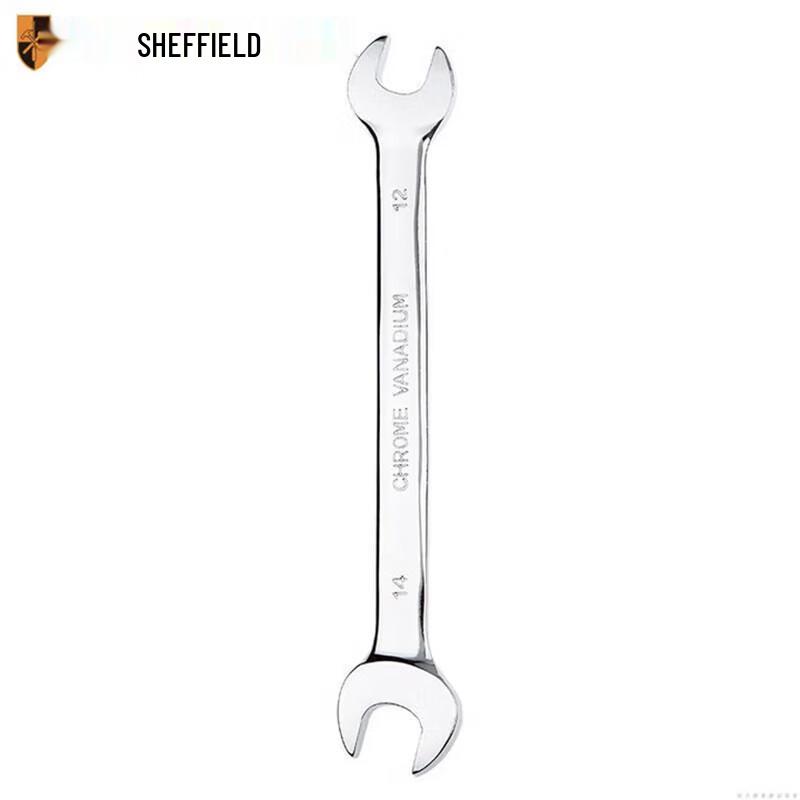Sheffield Metric Polished Double Open-End Wrench
