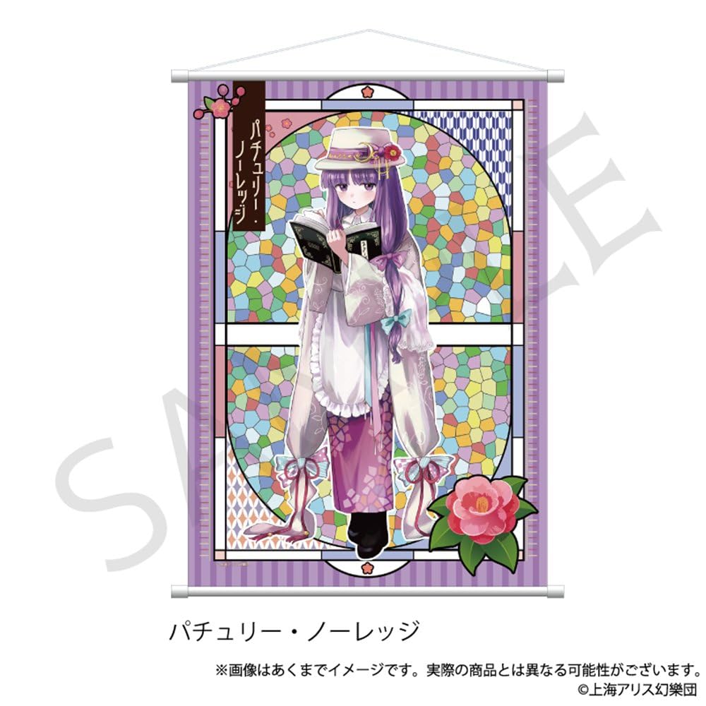 Touhou Project B2 Tapestry Patchouli Knowledge Haikara-san ver.