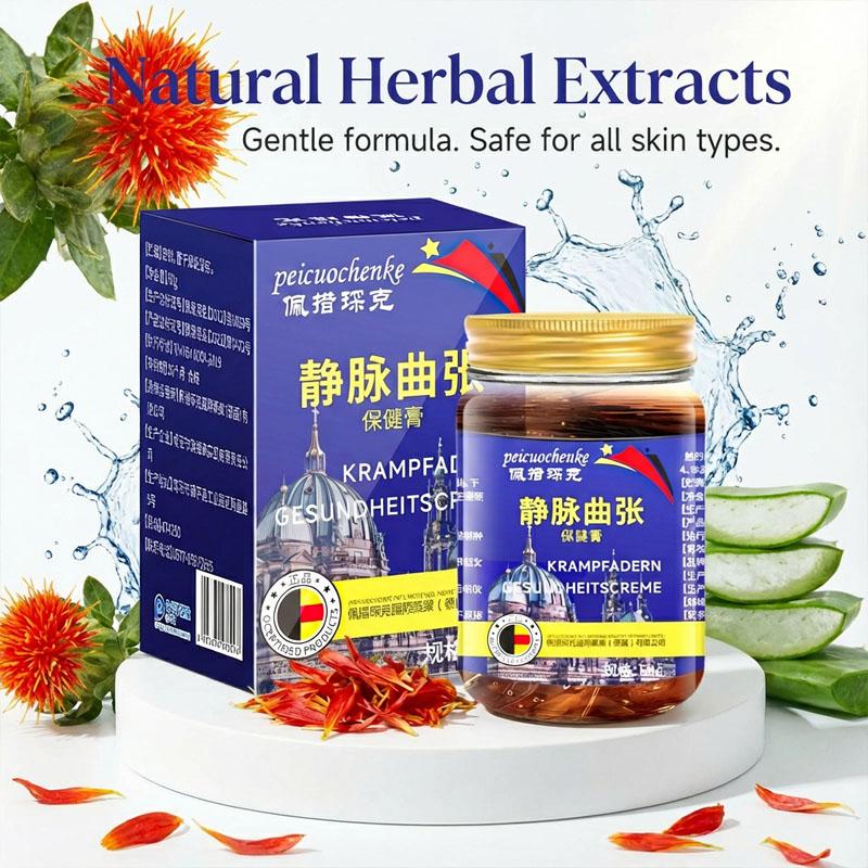 

Spider Vein Care Cream - Helps Fade Appearance of Leg Veins - Herbal Massage Ointment for Smooth Skin & Vascular Health