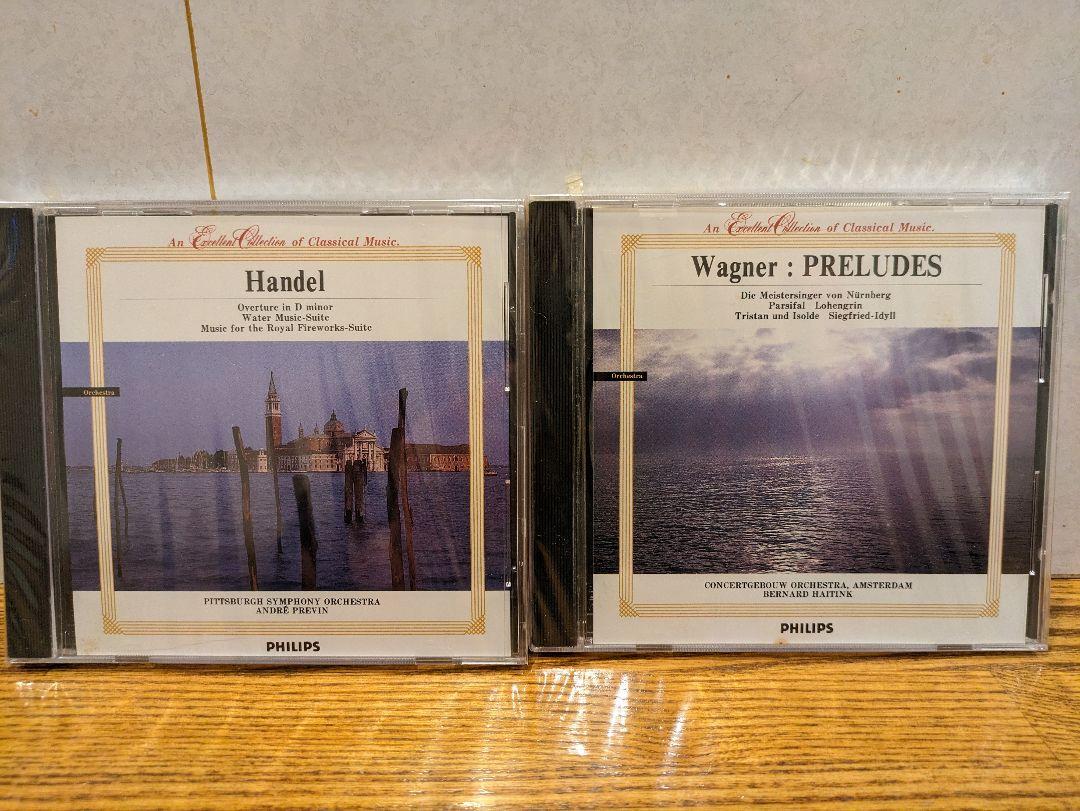 

[USED] 11 classic CDs