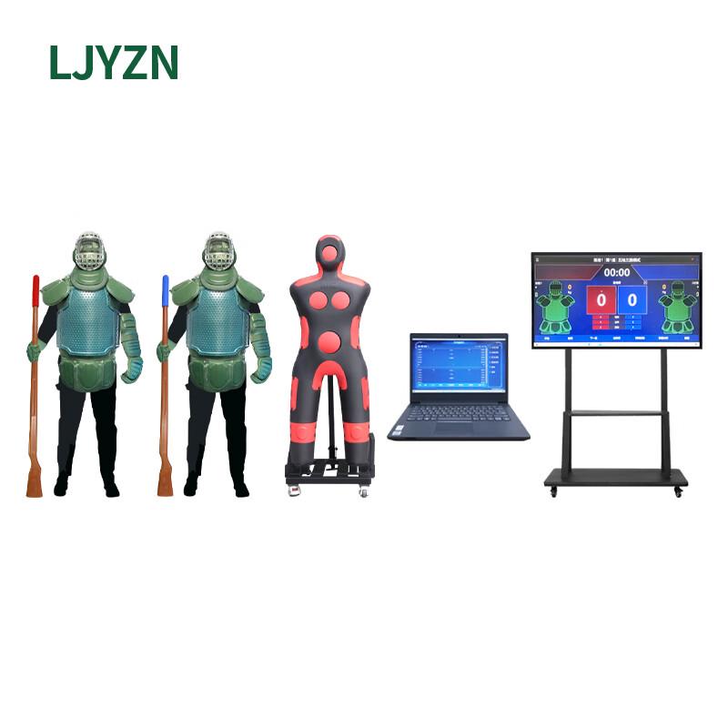 

Інтелектуальна система бойової підготовки та оцінки NJZQ-C999