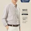 BLACKMONDAY [Liquid Ammonia] Pure Cotton Long-Sleeve Shirt for Men, All-Cotton Vertical Striped Men's Formal Business Casual Shirt