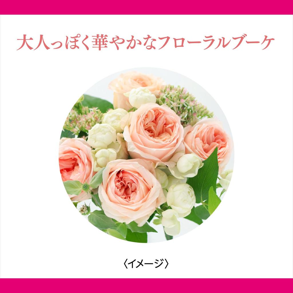 AG Deo 24 Deodorant DX 40mL x 2 Bonus Odor Eliminates and Effective Against Underarm Sweat and Stress [Bulk Purchase] Roll-on (Floral Bouquet) + Item.