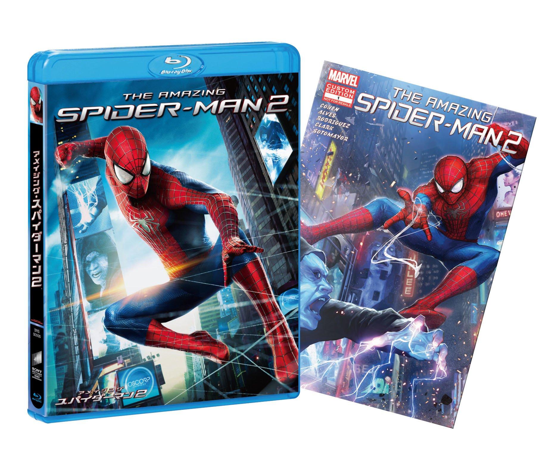

The Amazing Spider-Man 2™ (Limited Edition) [Blu-ray]