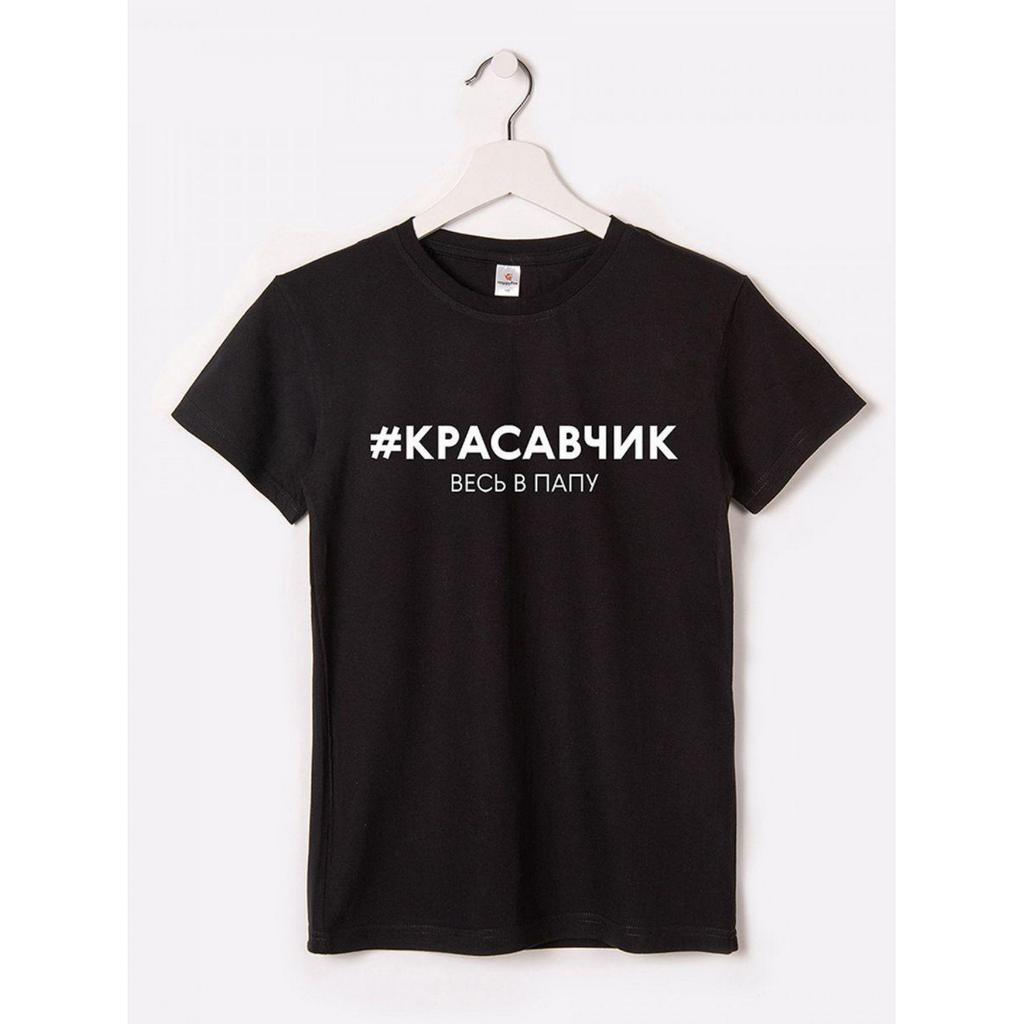 Russian Letter Print T-shirt Women Men Casual Loose Summer Oversized Y2k T-shirt Streetwear Harajuku Male Female Clothing