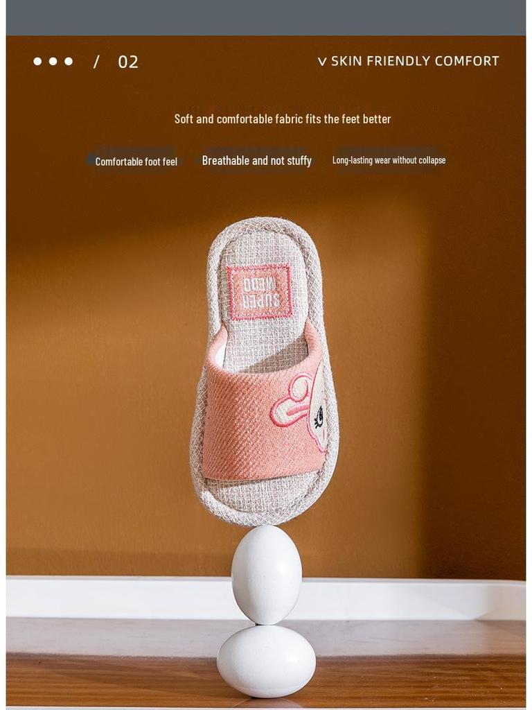 Children's Four Seasons Linen Slippers - Non-slip Soft Sole Cartoon Design for Parent-Child Indoor Use
