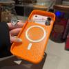 Magnetic Liquid Suction Phone Case for Apple 11-17 Pro Models, Large Window, Fits 12-14 Plus