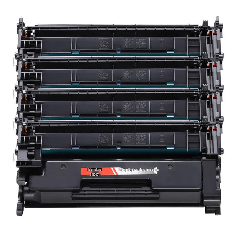 CaiGe Compatible Toner & Drum Units for HP 4004/4104 Series