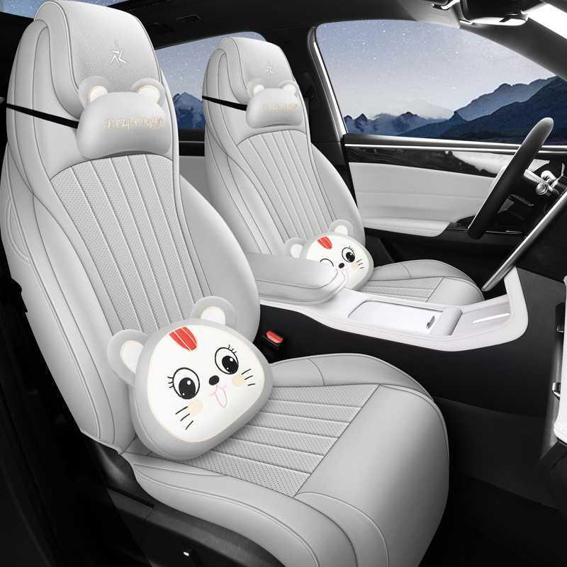 Compatible with 25 Galaxy L7 models: dedicated, fully enclosed, all-season universal seat covers, and car seat cushions.