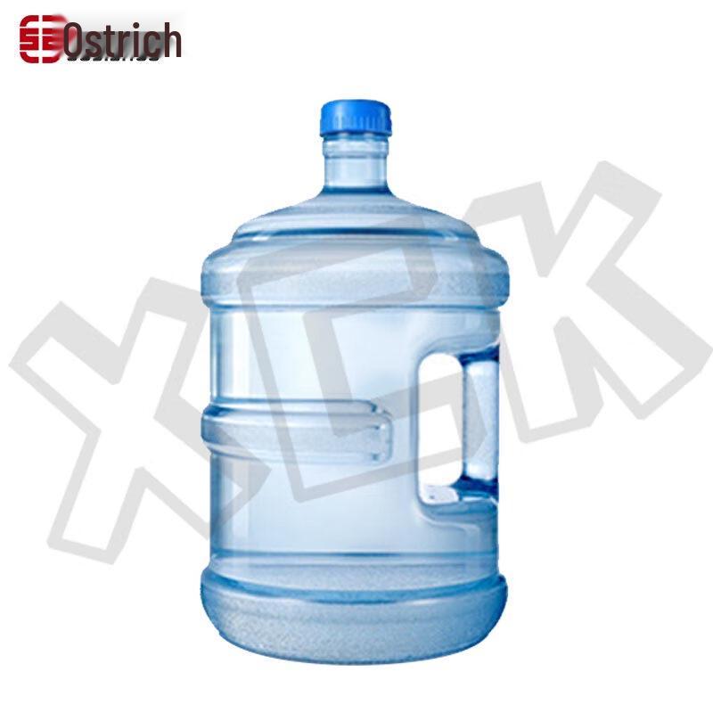Oustruch Hanhe 15L Water Storage Bottle