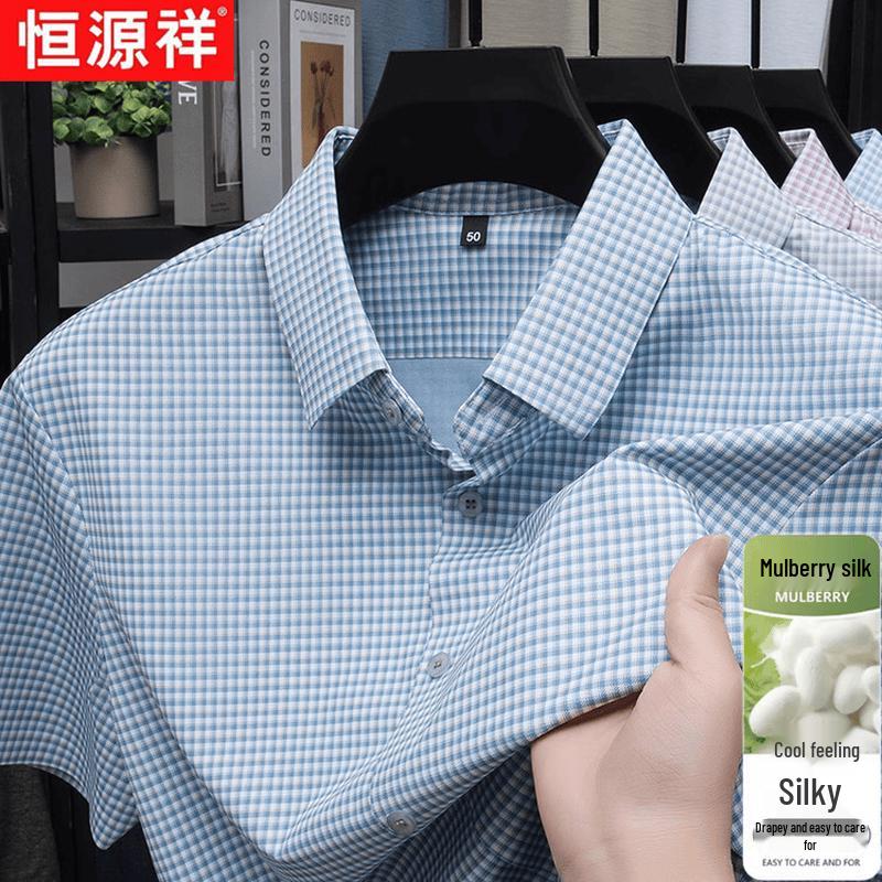 Hengyuanxiang Men s Mulberry Silk Blend Plaid Short-Sleeve Shirt 58 зелёный