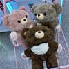 Cute Plush Teddy Bear Shaped Backpack Suitable For Girls Daily Use Outfits