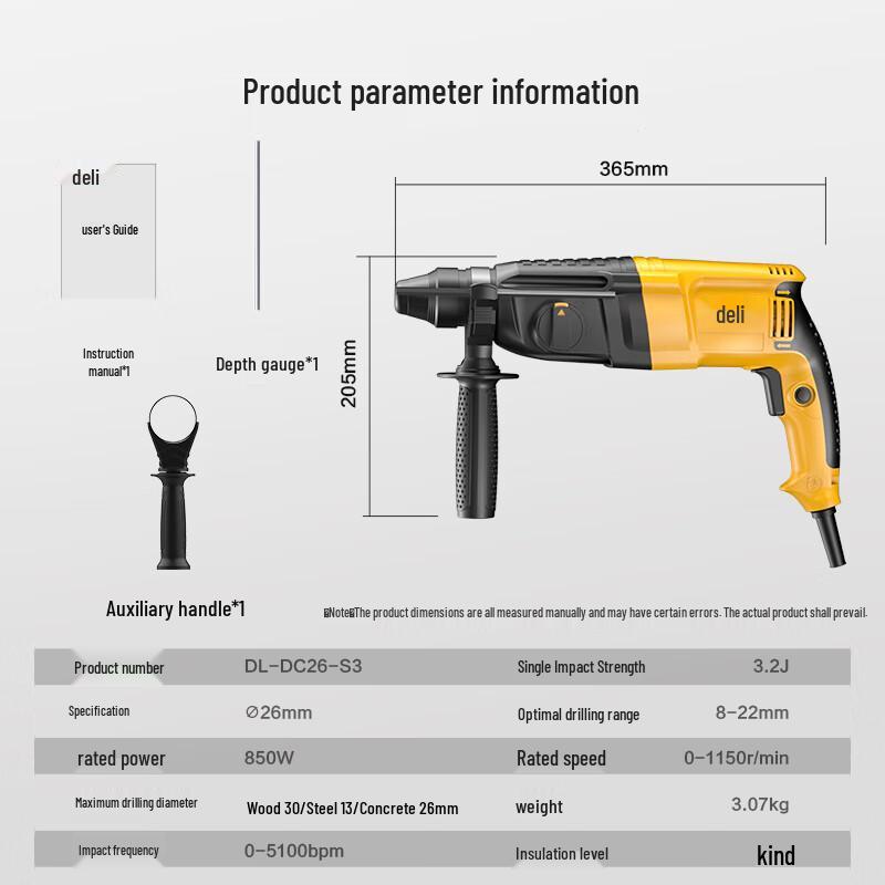 Deli Electric Rotary Hammer Drills and Demolition Picks CN plug (adapter included)