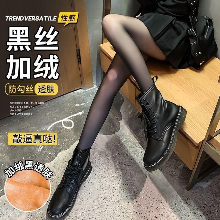 Women's Fleece Lined Tights Black Transparent Skin Effect Pantyhose Shaping Lifting Opaque Hosiery