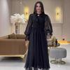 2024 Autumn Women's Lace Collar Slim Fit Long Sleeve Dress In Solid Color