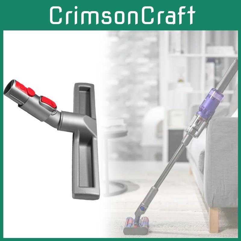 V7 For V8 V10 Handheld Vacuum Cleaner Accessory Floor Brush Dust Remova