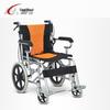 Portable Emergency Folding Wheelchair