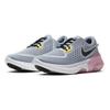 Nike Joyride Dual Run 'Obsidian Mist Lotus Pink' Men's CD4365-402