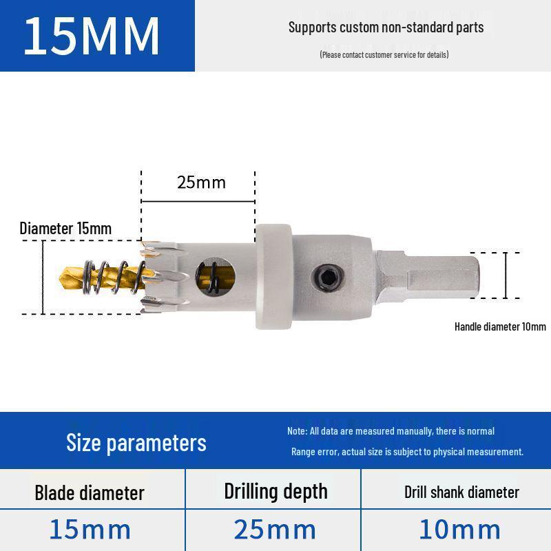 Stainless Steel Hole Expander Drill Bit for Metal and Aluminum Plates