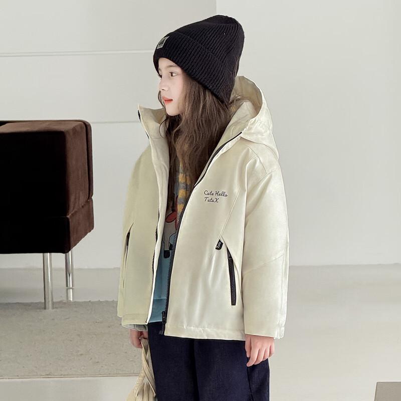 Tutu Little Elephant Girls' Autumn/Winter Padded Jacket