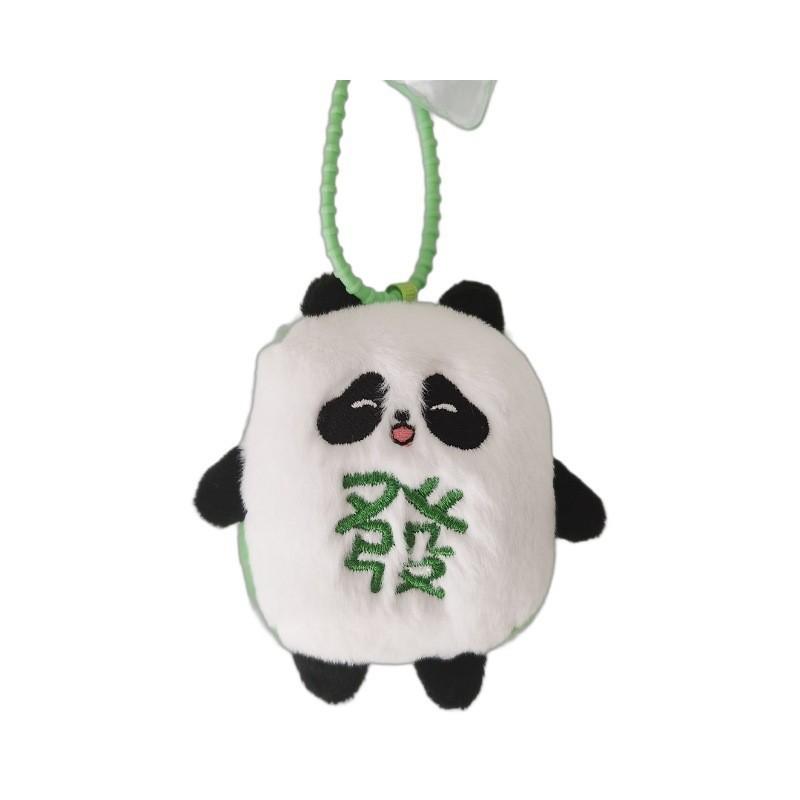 Adorable Panda Plush Keychain Cute Short Plush Doll Bag Charm Gift Item