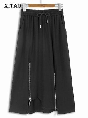 Irregular Zipper Decoration Elastic Waist A-line Skirt DMJ4109