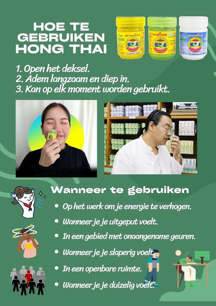 Hong Thai Herbal Inhaler – Pack of 12 x 25g | Natural Thai Remedy for Congestion & Stress Relief