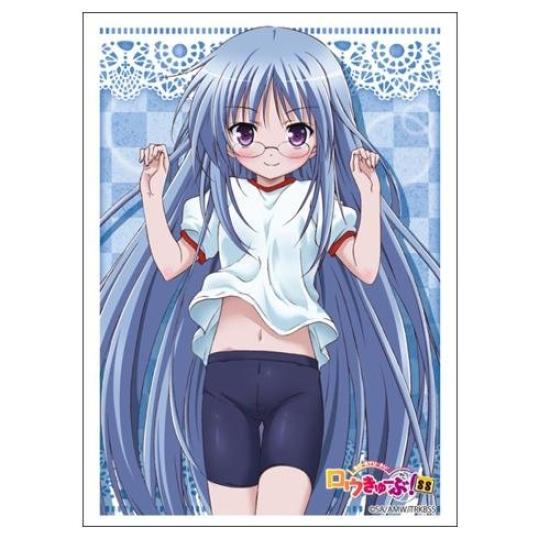 Bushiroad Sleeve Collection HG 608 SS (High Grade) Vol. Ro-Kyu-Bu!  Saki Nagatsuka