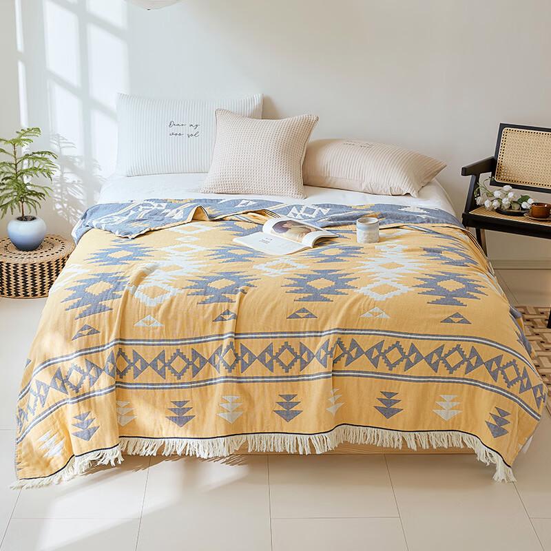 Brangdy 4-Layer Fringed Gauze Towel Quilt