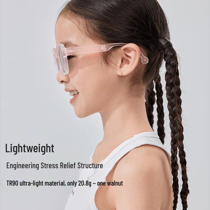 VVC Kids UV Protection Cartoon Sunglasses